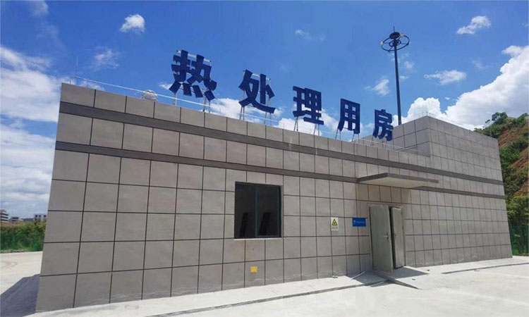 熱處理系統(tǒng)