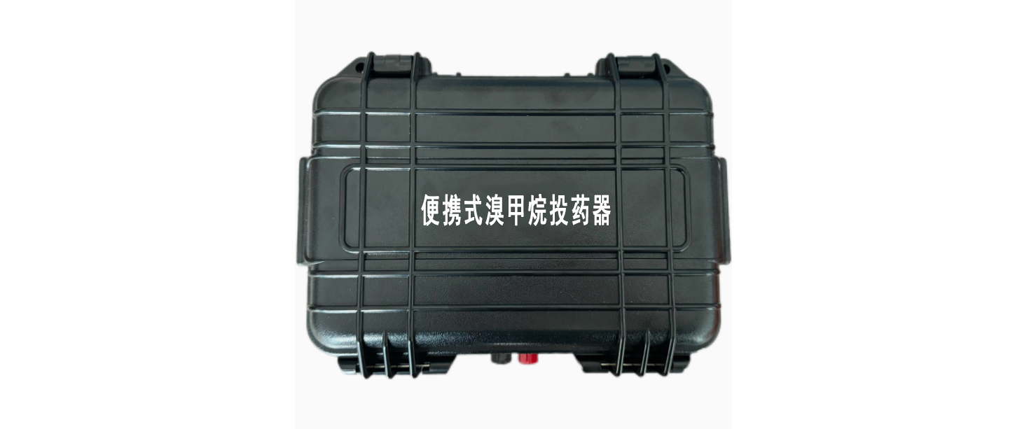 便攜式投藥器