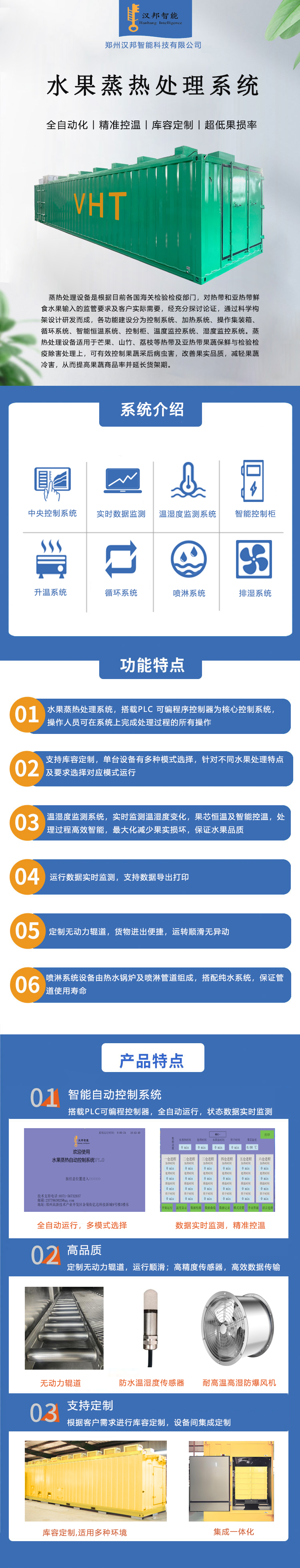 b39294cb61ddccc2f5462996277914e.jpg